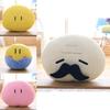 Delightfully Soft New Clannad Dango Family Plush Doll Perfect For Cuddling Comfort
