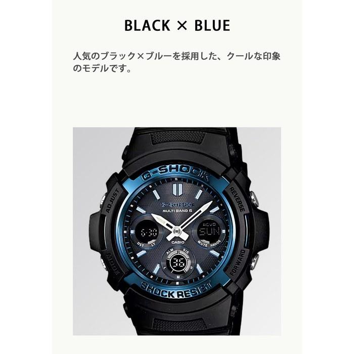 Casio G-Shock AWG-M100A-1AJF Men's Watch, Black/Blue