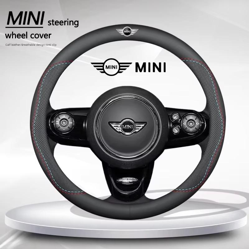 Ultra-thin Car Steering Wheel Cover Breathable Anti-slip Accessories For MINI Cooper JCW Countryman Clubman Cabrio Paceman Coupe