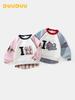 DUUDUU 2025 Korean Style Fleece-Lined Sweatshirt for Boys, Autumn/Winter Collection
