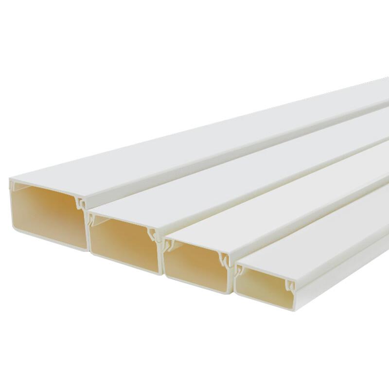 Haistik HK-586 PVC Flame-Retardant Cable Trunking