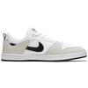 Nike Sb Alleyoop Biele Skateboardové Topánky CJ0882-100