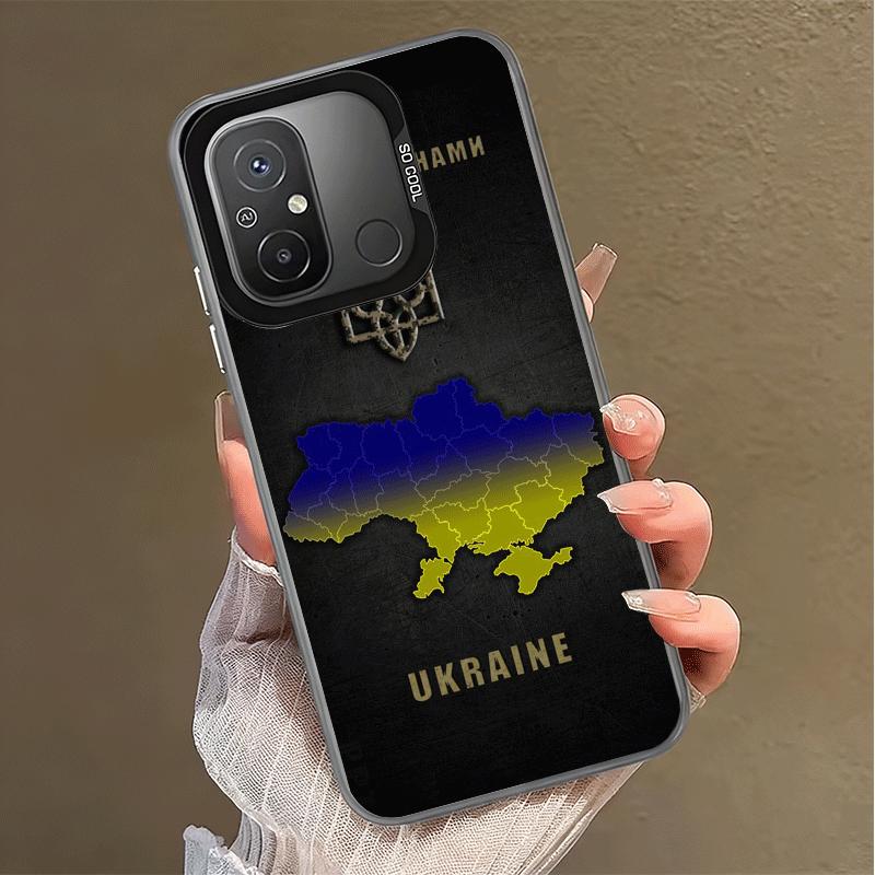 Ukraine Aesthetic Soft Phone Case for Xiaomi Redmi 15C 15 14C 13C 12C Poco X5 X6 X7 Pro X3 F8 F7 Ultra M8 13 12 Cover Back Shell