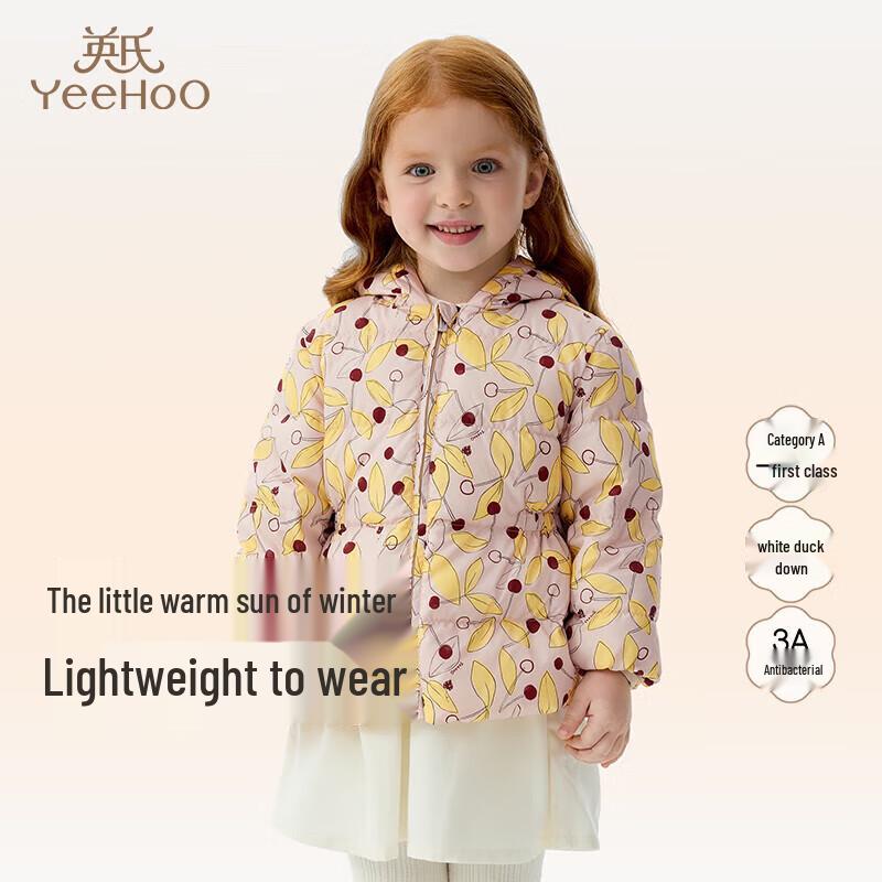 YEEHOO Girls' Hooded Duck Down Jacket