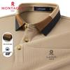 MONTAGUT Heren Dubbel Piqué Ademend Katoen Geborduurd Longsleeve Poloshirt