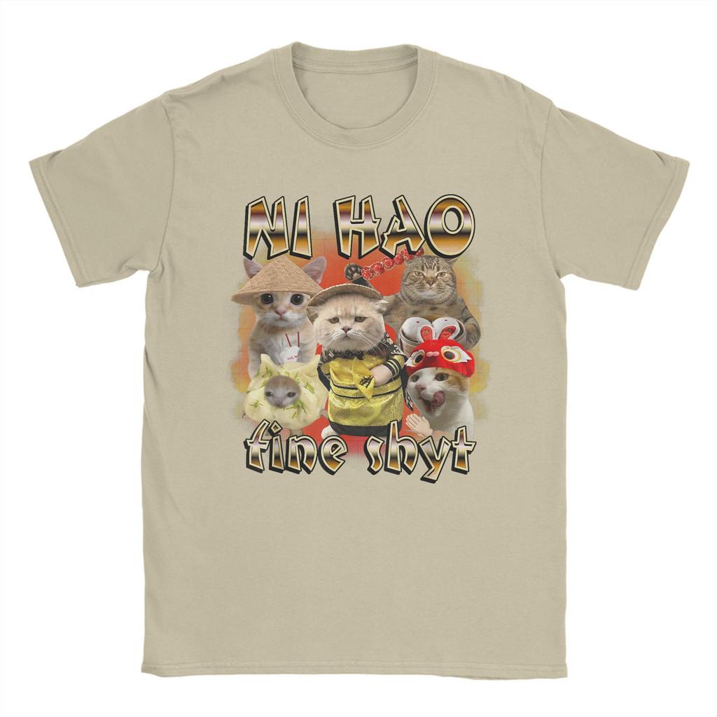 Men's T-Shirt Ni Hao Fine Shyt Funny Brainrot Meme Funny 100% Cotton Tee Shirt Short Sleeve Cute Cat T Shirts Clothing Graphic