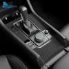 Top Suede Trim LHD RHD Sticker For Mazda 3 Axela BP      2024 2025 Car Central Automatic Gear Shift Panel