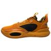 New LINING All City 10 Basketball Shoes Men Low Top Black/Yellow ABAS077-1