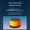 SMEBERT M2 Portable Colorful LED Bluetooth Speaker CN plug (adapter included) (CN version)