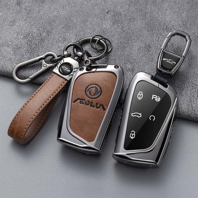 Pouzdro na klíče od auta pro Dongfeng Motor Fengshen Aeolus G59 Gs Ev500 Dfsk Auto-Styling Kryt na dálkové ovládání Držák na klíčenku Příslušenství Fob