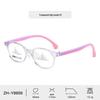 Comfortable Kids' Eyeglass Frames with Adjustable Nose Pads and Silicone Temples - Lightweight, Cute, and Durable for Girls