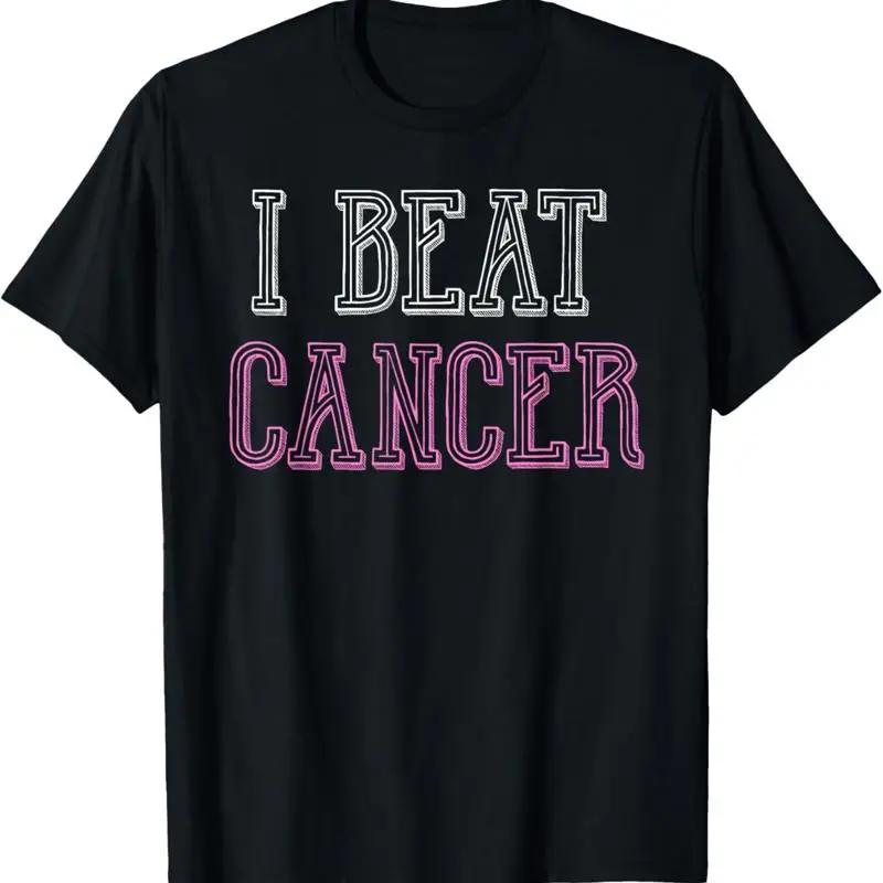 Cancer Awareness T Shirt I Beat Day