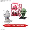 BANDAI SPIRITS Set Scale Plastic Model Gunpla-kun Zakupla-kun & Char's Zaku-kun 1/1 Pre-Colored