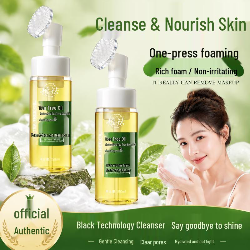 Zhiqu Amino Acid Tea Tree Oil Cleansing Mousse