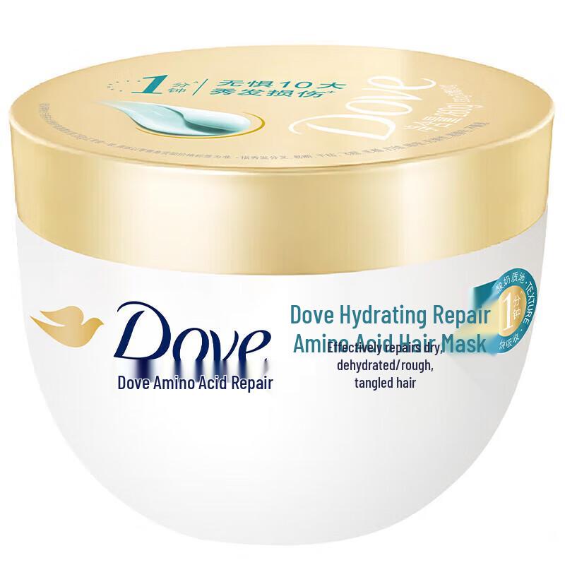 Dove Amino Acid Hydrating Hair Mask (3-Pack)