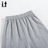 izzue it Women's High-Waist Wide-Leg Casual Sweatpants