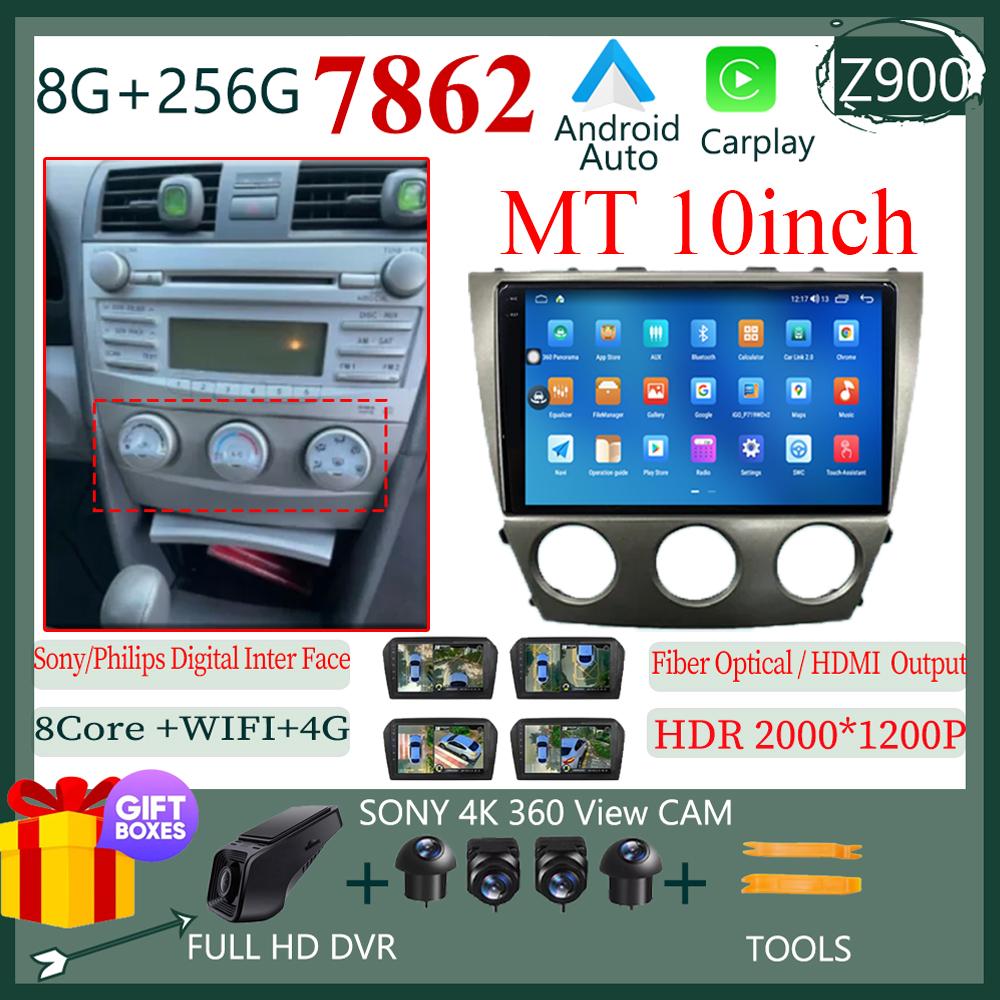 Android 14 Car Radio Multimedia Video Player For Toyota Camry 7 XV 40 50 2006-2011 Navigation Head Unit Carplay Stereo Speakers