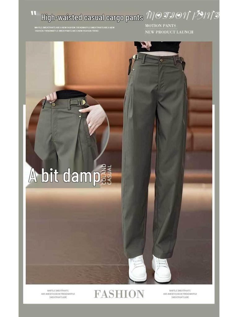 Women's Retro Casual Wide-Leg Cargo Pants - 2026 Spring/Autumn High-Waisted, Slimming, Floor-Length Banana Pants