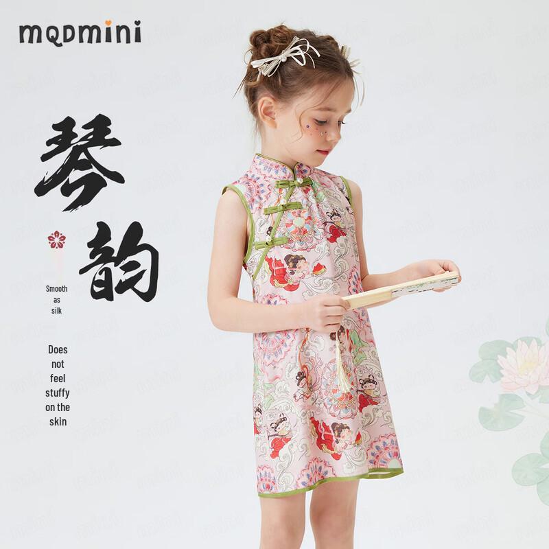 MQDMINI Girls  New Chinese Style Sleeveless Dress 120