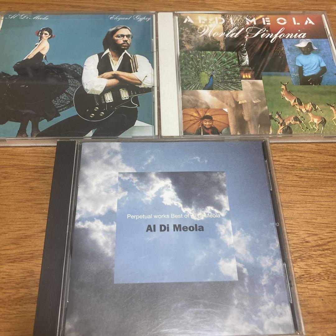 

[USED] Al Di Meola 3-CD set