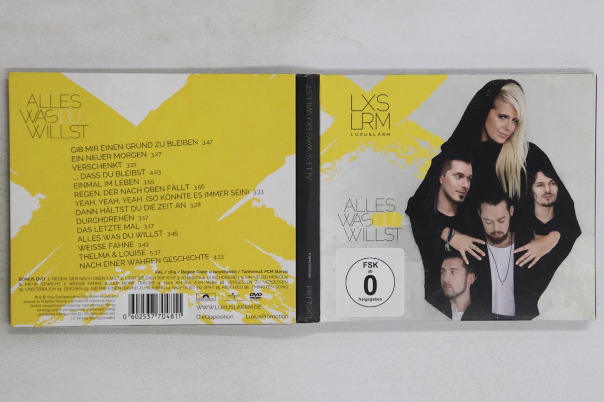 

CD LUXUSLARM - Alles Was Du Willst 0602537704811 POLYDOR 2014 Germany Rock Used