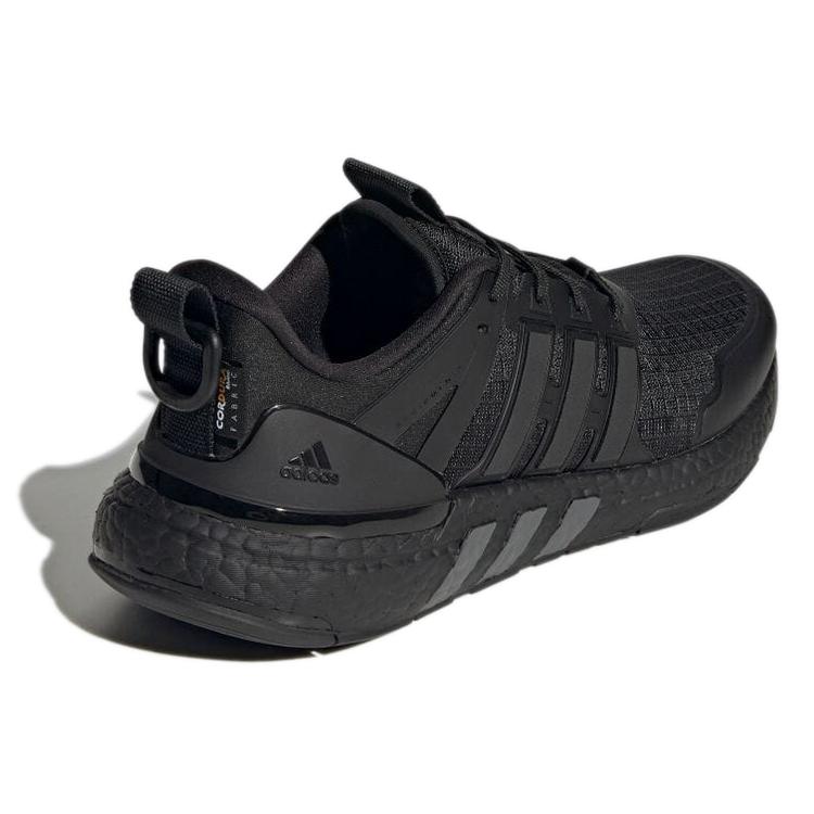 New Adidas Equipment+ Marathon Running Shoes 'Core Black' GZ1328