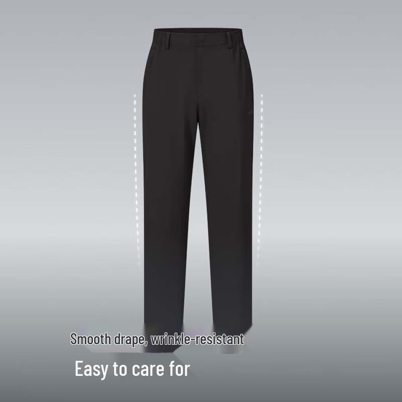 Bosideng Men's Straight-Leg Outdoor Casual Trousers B250922117