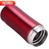 THERMOS 400ml Red Stainless Steel Insulated Water Bottle