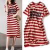 Korean Style Striped Maternity Dress - Summer Plus Size Loose T-shirt Skirt, Spring Mid-length Top