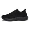 Fashion Green Unisex Breathable Casual Flying Woven Lightweight Sport Sneakers Slip-on Non-Slip Jogging Shoes for Couples Women Men
