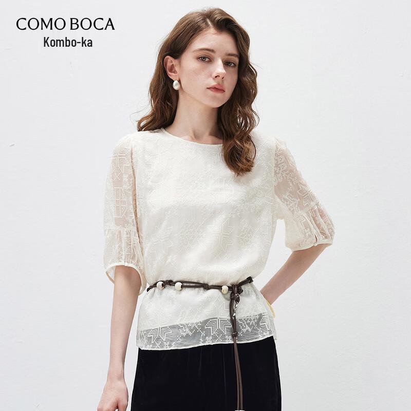Mulberry Silk Embroidered Sheer Short-Sleeve Top XL