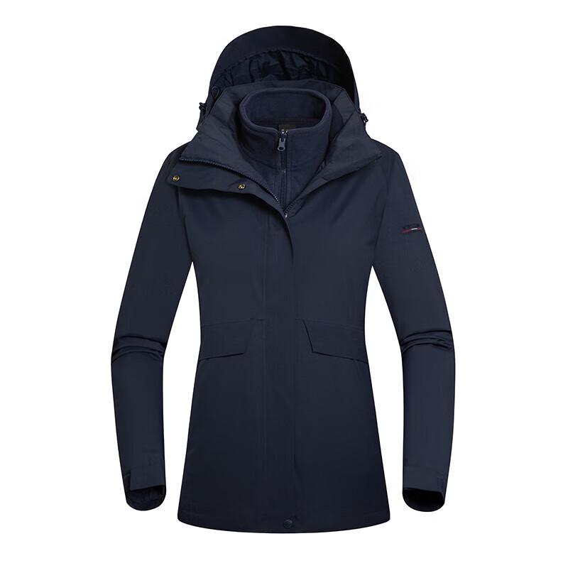 

Женская куртка 3-в-1 для активного отдыха Nobland Brotte 175