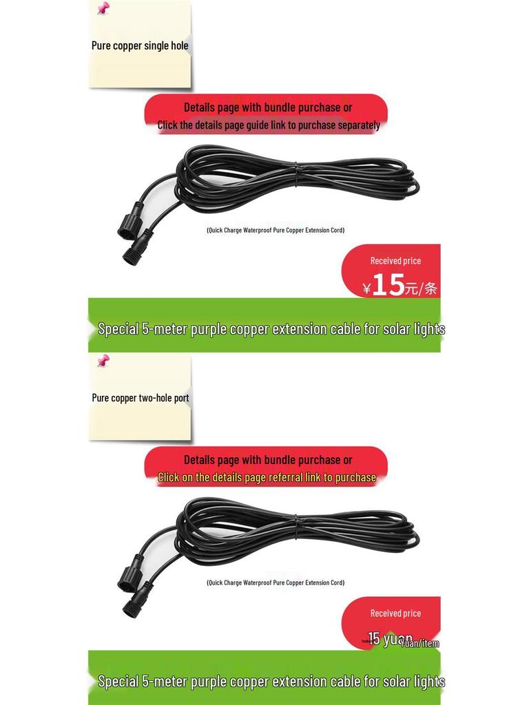 10m Solar Outdoor Courtyard Lights with Waterproof 5m Extension and T-Connectors, 20m Total Connection.