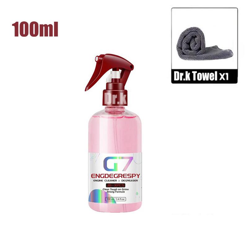 

100/250 мл очиститель моторного отсека автомобиля мощное дезактивирующее чистящее средство для моторного отсека автомобиля чистящее средство 100ml