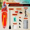 FunWater 11'6" Classic SUP Board Set – 8kg, 150kg Capacity, 15cm Thick – Incl. Paddle, Pump, Backpack – Koi Red - SUPFR01E