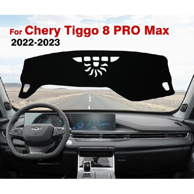 For Chery Tiggo 8 PRO Max   Dash Mat Sun Shade Anti-UV Carpets Car Accessories Car Dashboard Cover