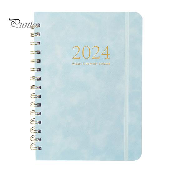 

Дневник A5, ежедневник, гладкое письмо, утолщенная страница премиум-класса, кольцо-катушка, блокнот-планировщик на 2024 год, подарок коричневый