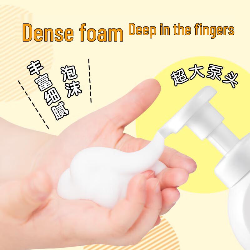 Lion Fun Clean Antibacterial Foaming Hand Soap (Lemon, 3-Pack)