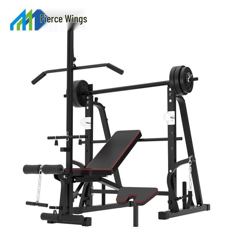 Lieyi Home Gym Weight Bench, Squat Rack, High Pulley with 60kg Barbell