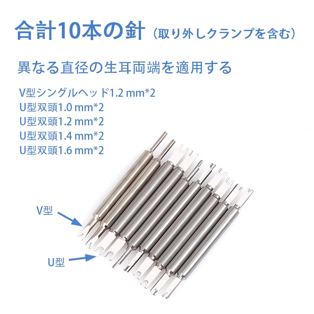 HAUUFENN Spring Bar Watch Strap Adjustment Watch Band Replacement Spring Bar Remover with 8 Replacement and Repair Length Pin Removal Remover, Tool,