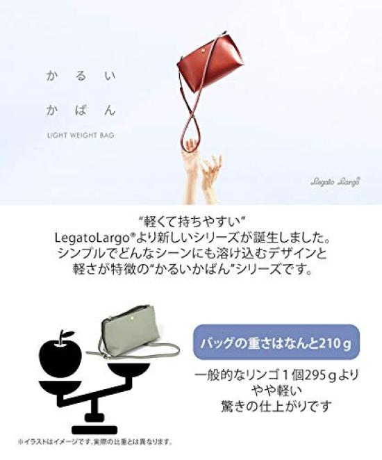 Legato Largo Umhängetasche LH-P0001 Schwarz