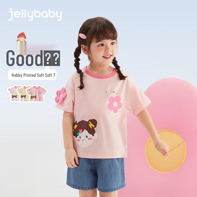 JELLYBABY Girls Cartoon Print Summer T-Shirt 140