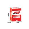 Version Russian Meme Club Card Strategy Game Suitable For Party Interactions And