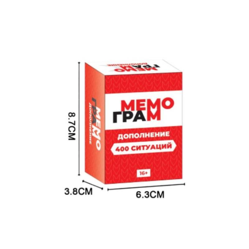 Version Russian Meme Club Card Strategy Game Suitable For Party Interactions And
