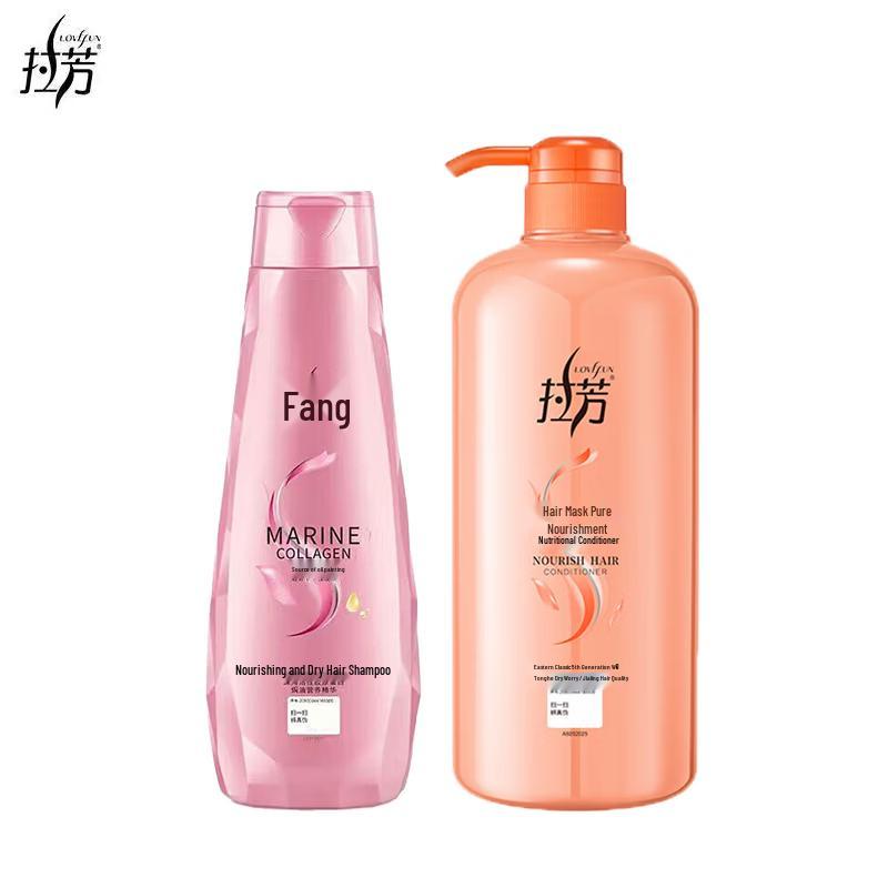Laofang Silky Shampoo & Conditioner Set