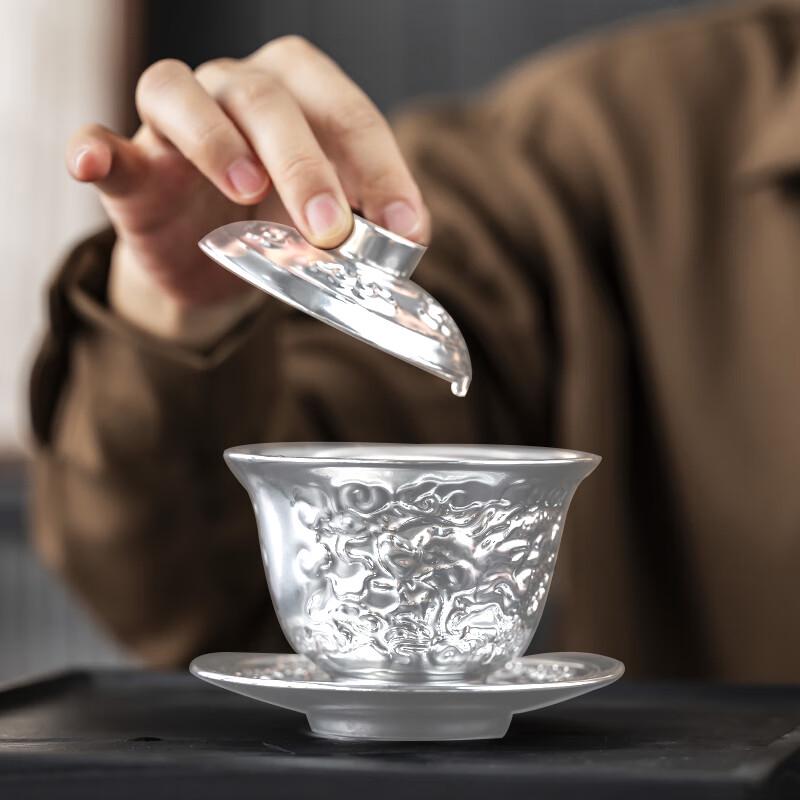 Feiyue Coiled Dragon Silver-Gilt Ceramic Gaiwan Tea Set (3-Piece)