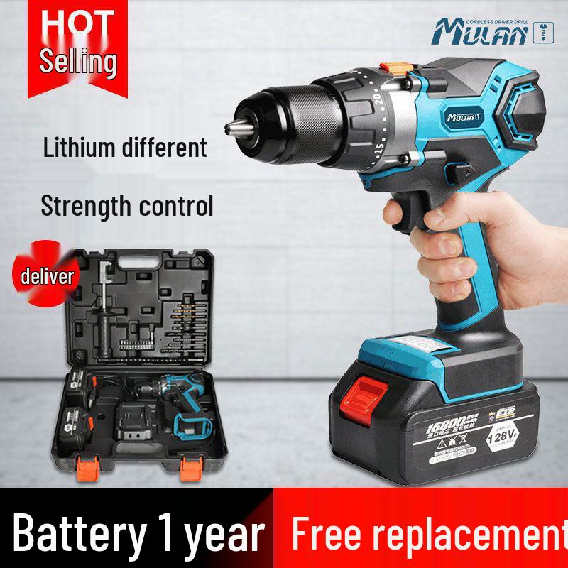 Germany Rechargeable Brushless Multifunctional Electric Drill & Screwdriver