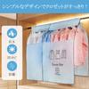 OTraki Clothes Rack 90cm Wide x 110cm Oxford Mothproof Clothes Cover with Transparent Clothes Hanger Velcro High Closet Dust Fixing Old Blue Cover,