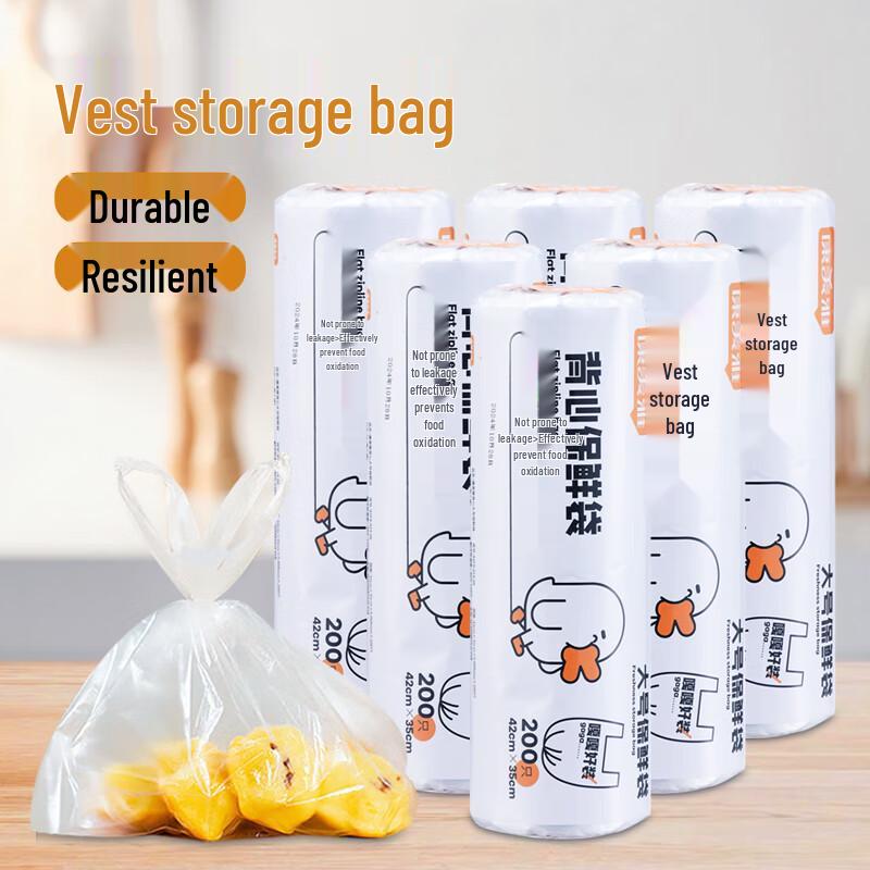 Kang Meiya Vest Handle Plastic Bags