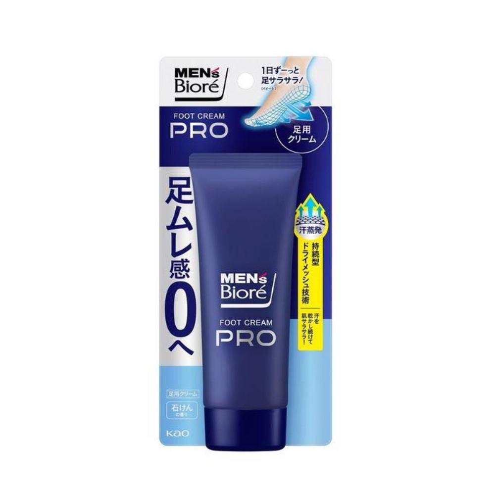 Japan Kao Men's Biore Foot Cream PRO, Soap Scent 70g